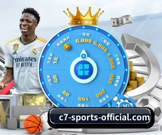 c7电子娱乐 APP